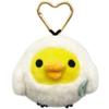 Hatakeyamashoji Rilakkuma Dararakko Kiiroitori Plush Mascot Pouch with Heart Carabiner Cute Character Coin Case Key Holder 13cm
