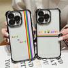 Rainbow Pride Flag Lesbians LGBT Phone Case For Xiaomi 15T 14T 13 Pro 15 F8 Ultra Poco X7 F7 Pro 5G X3 X6 F5 M7 Soft Clear Cover