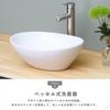 Set Washbowl Ceramic Drain Fitting Luxurious Mixing Faucet Stylish [Drain Included] 413314CM