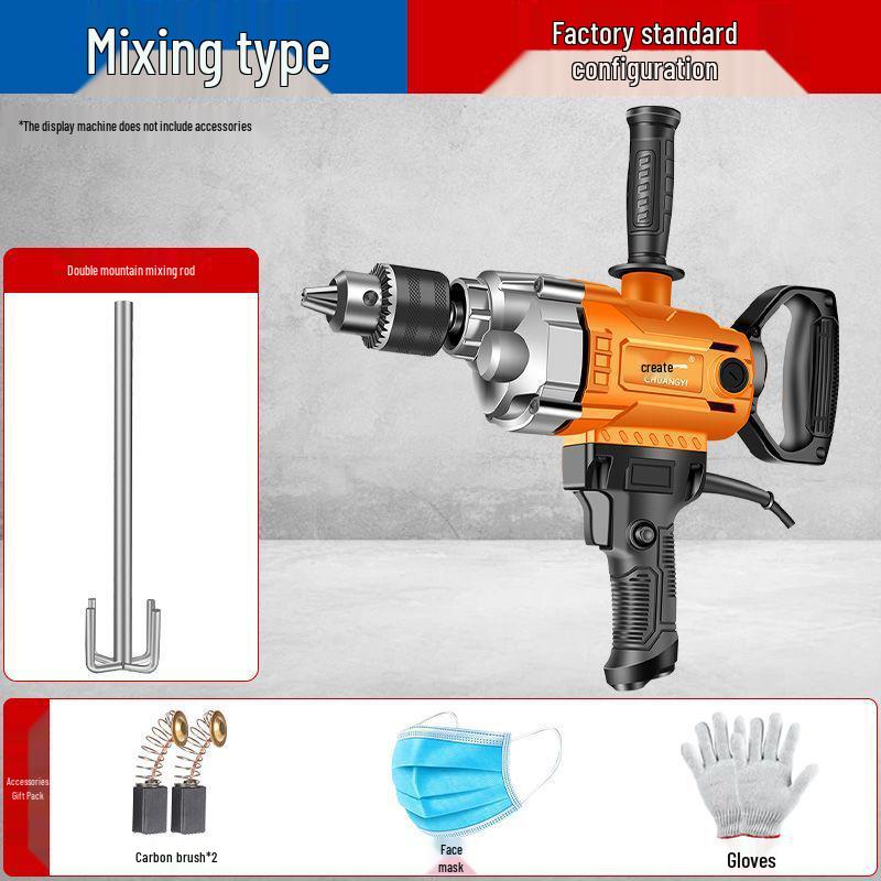 High-Power Handheld Wet/Dry Core Drill for Concrete and Water Drilling