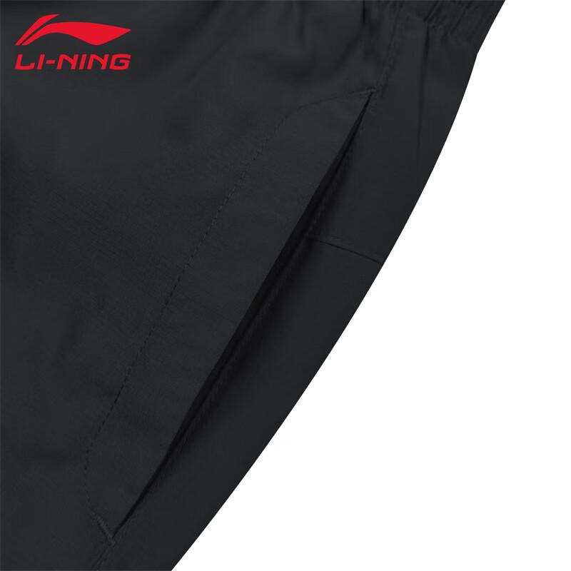 Li-Ning Men's U843 Sports Shorts