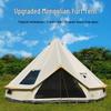 OEING Outdoor Pyramid Yurt Tent