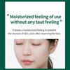 MISSHA Mousse nettoyante anti-imperfections Cicadin 250 ml