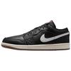 Air 1 SE Comfortable Fit Low Top Retro Basketball Shoes Men Sneakers Black White IO2047-001