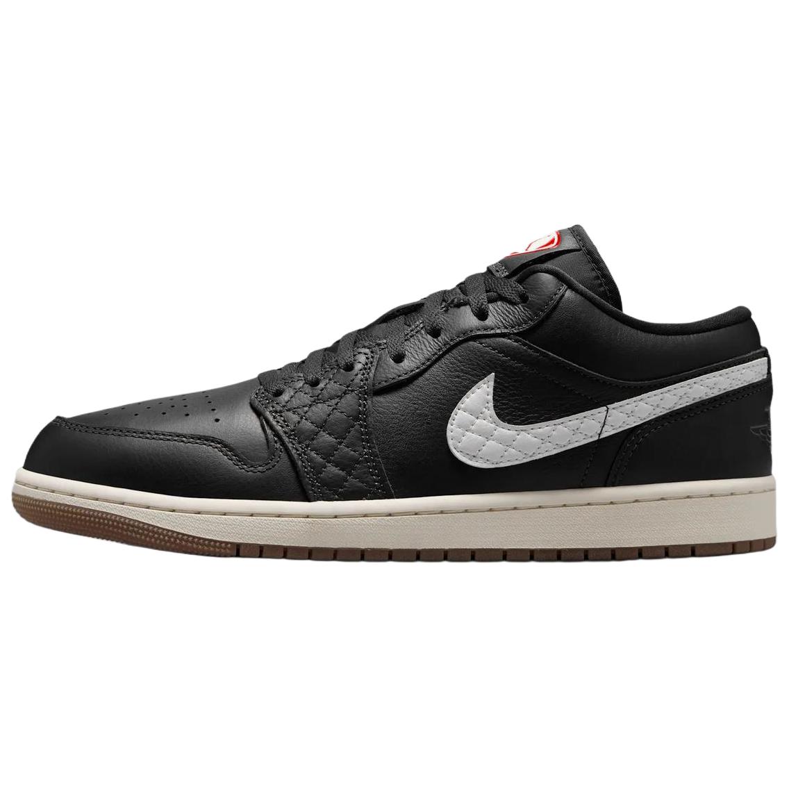 Air Jordan 1 SE Comfortable Fit