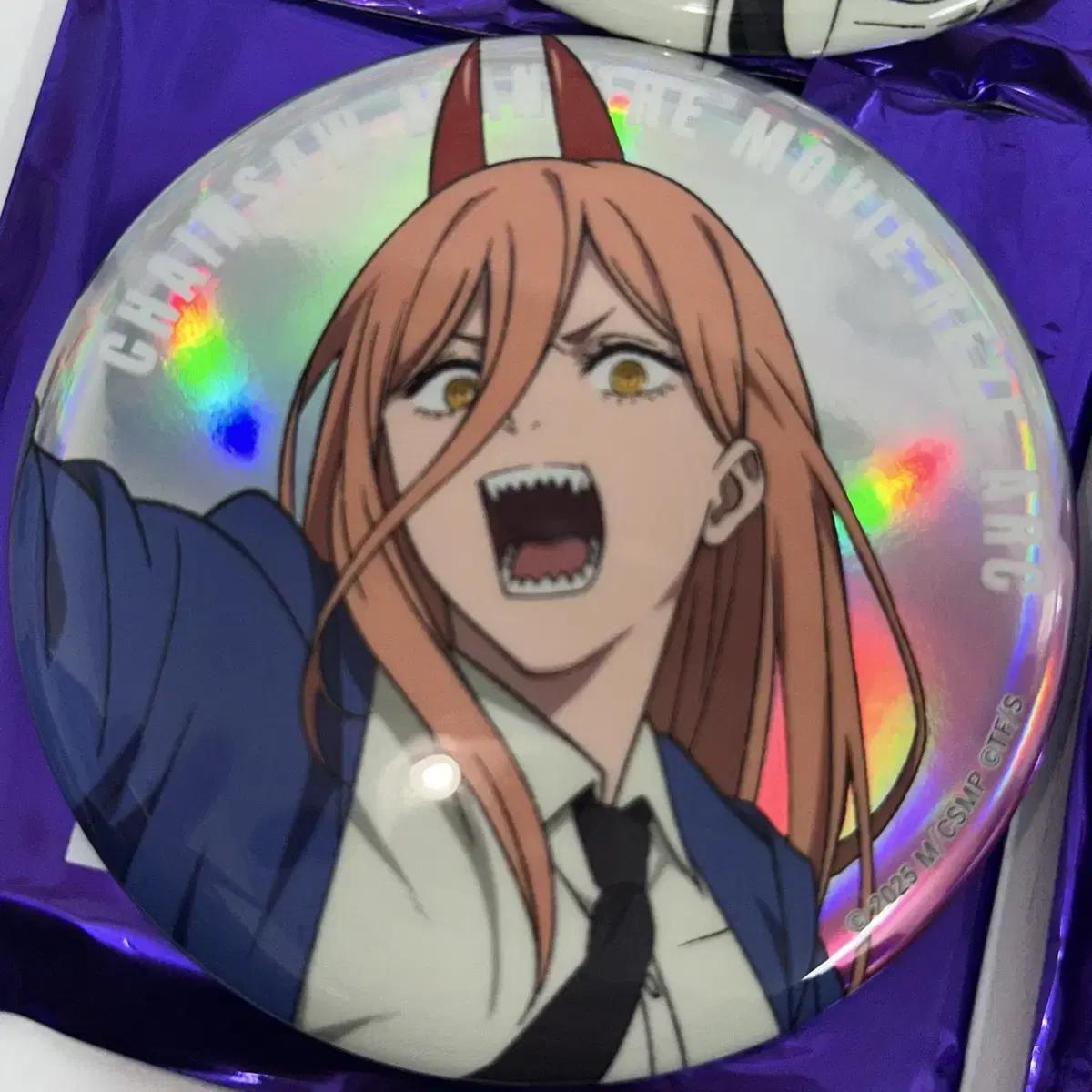 

Chainsaw Man Grand Exchange Power Big Badge