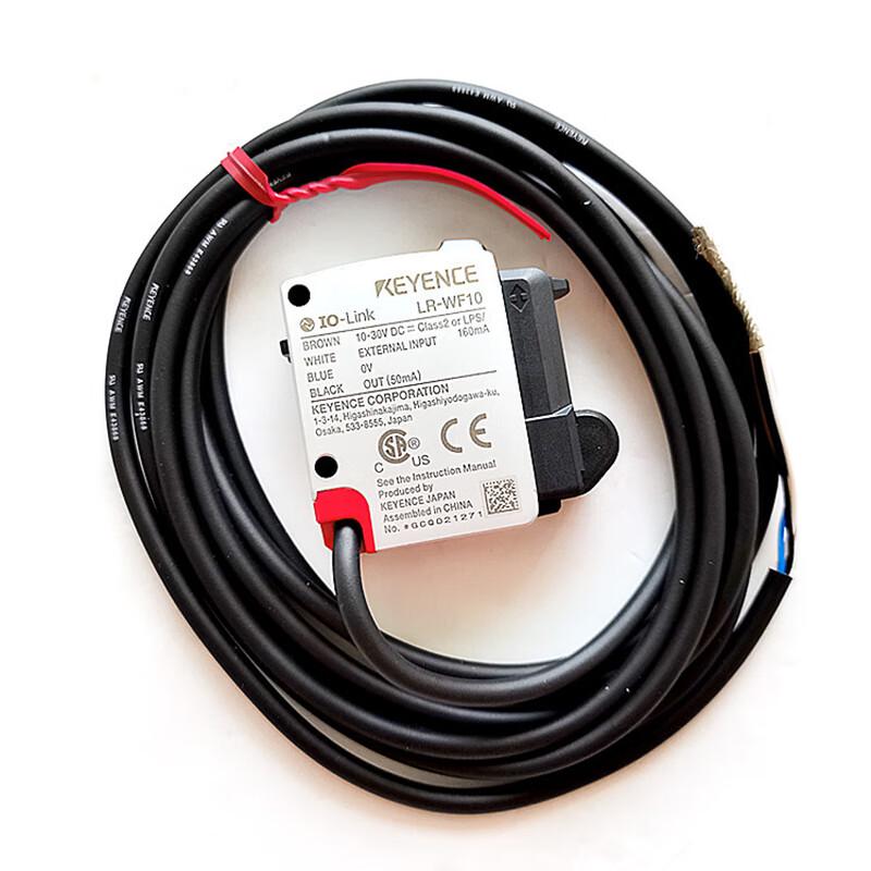 OIMG LR Series Laser Sensor LR-ZB250C3P