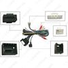 Chevrolet/Opel Encore Moka Large Screen Android Navigation Canbus Power Cable
