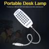 New 28 LEDs Super Bright Book Light DC5V USB Reading Night Lights Flexible Table Lamp   Power Bank Laptop Notebook  Computer