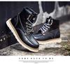 Unisex Carter Martin Leather Work Boots - British Style, High-Top, Yellow, Short Ankle Boots for Autumn and Winter.