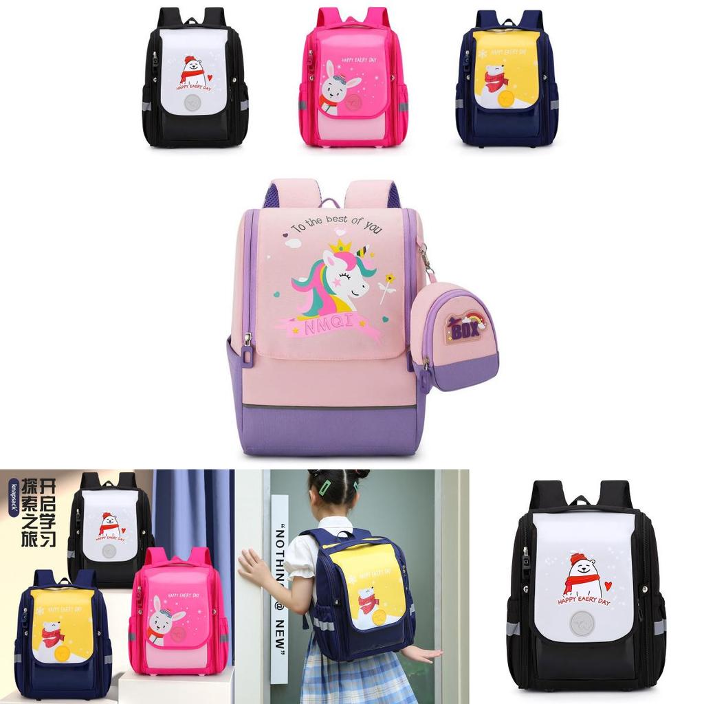 Haonna Versatile School Backpack For Children In Grades 1 To 3 With Shock-resistant Features And Adorable Colors