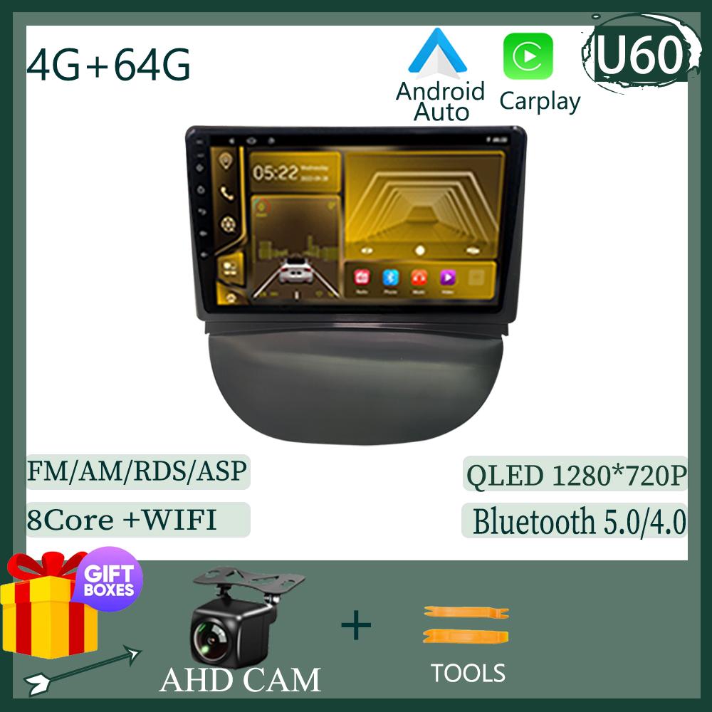 DVD Android 14 For Renault Combo 2009 2010 2011 2012 Auto Stereo Video Radio Carplay Touch QLED Screen GPS No 2Din WIFI DSP