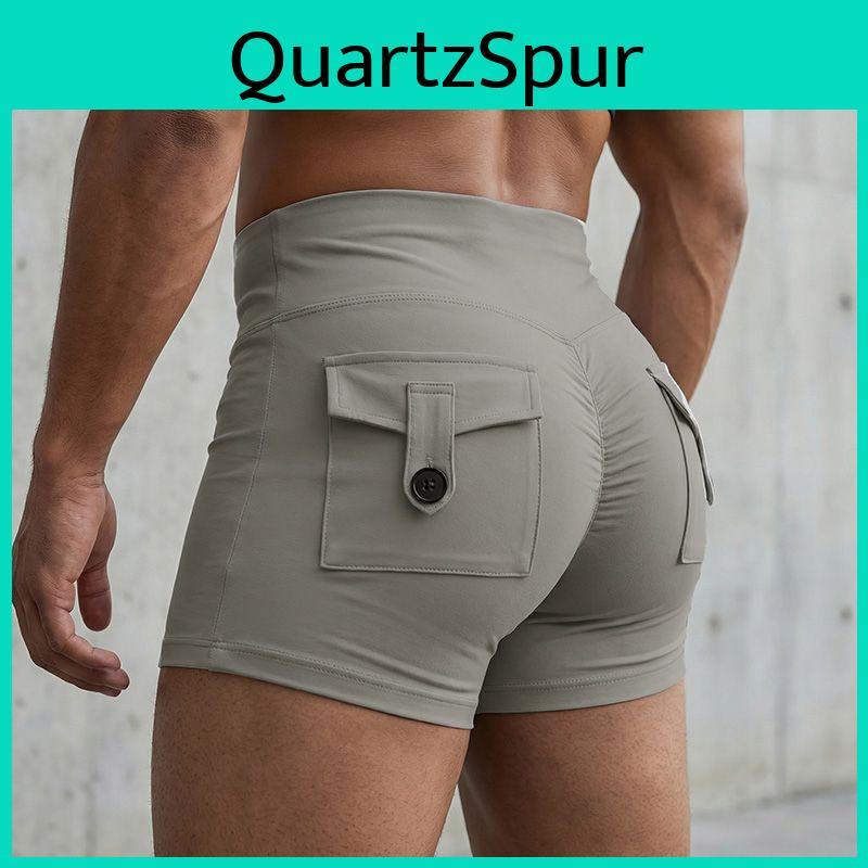 Pockets Elastic Waist Men Incerun Casual Mini Shorts Pants Homewear Underwear