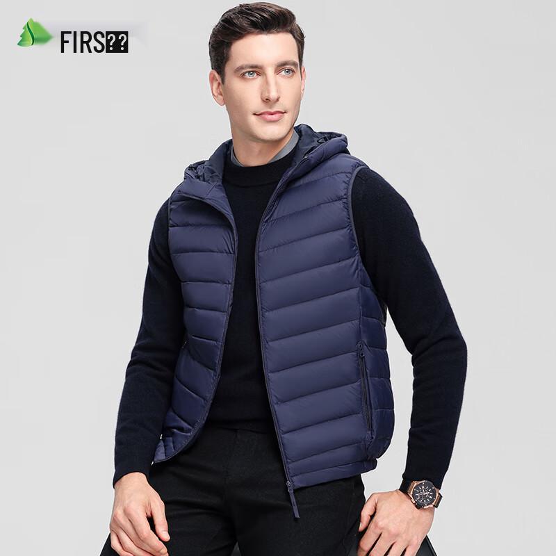 Shanshan Men's Hooded Lightweight Down Vest