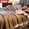 Hengyuanxiang Thickened Flannel Coral Fleece Blanket Quilt