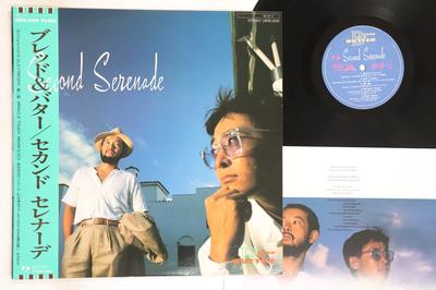 LP Record BREAD  BUTTER  Second Serenade 28FB2006 BREADBUTTER 1984 Japan Obi Japanese PopRock Used
