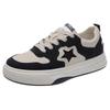 Women's Shoes Platform Casual Shoes Spring Shoes Outdoor Fashion Women's Casual Shoes Student White Shoes