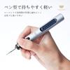 Tsugukit Kintsugi Electric Mini Router Set  Includes 2 Diamond Bits 1.2mm And 20
