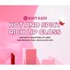 BEAUTY GLAZED - Spicy Rich Moisturizing Lip Gloss - 8 Colors