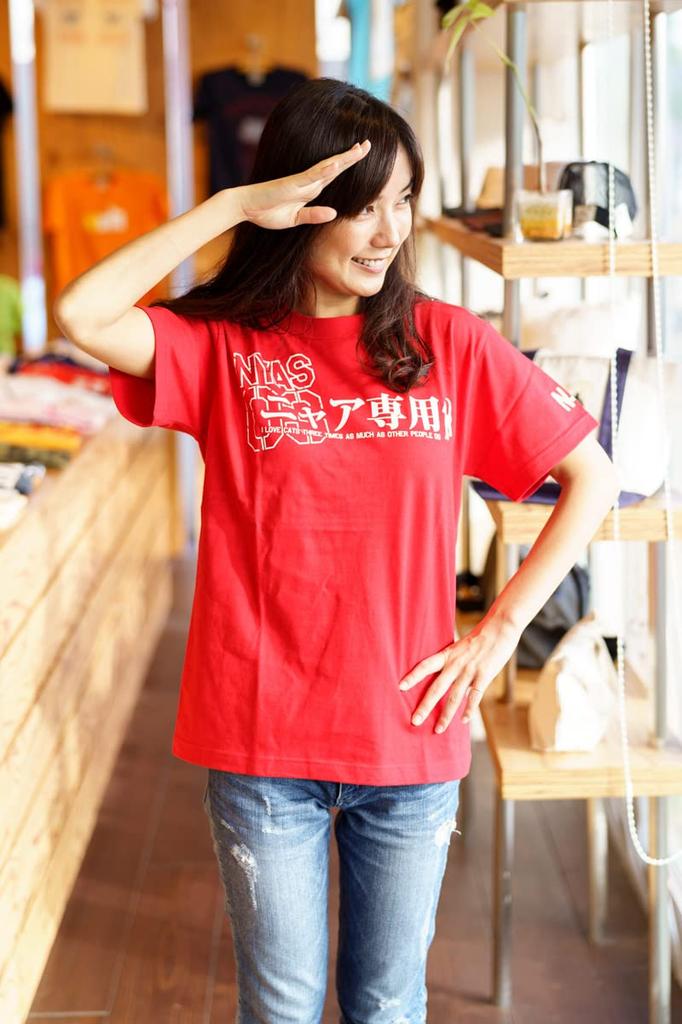 [SCOPY] Cat-patterned T-shirt for Cat Lovers, Nyaa-exclusive, Red, Size L