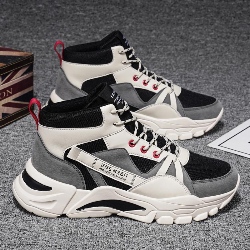 Hydrogen Cloud New High-top Shoes Sports and Leisure Winter Velvet Cotton Shoes Sub-style Dad Trendy Shoes