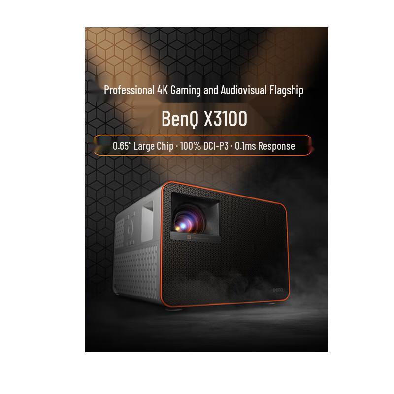 

BenQ 4K Home Cinema & Gaming Projectors (CN version)