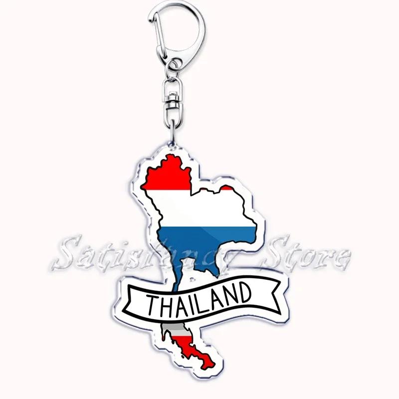 France Scotland Country Maps with Name Acrylic Keychains Keyring for Accessories Bag Pendant Key Chain Ring Jewelry Friend Gifts