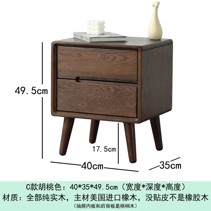 Nordic Bedside Table Japanese-style Bedroom Furniture Double Drawer Locker White Oak Bedside Cabinet Nightstands Solid Wood