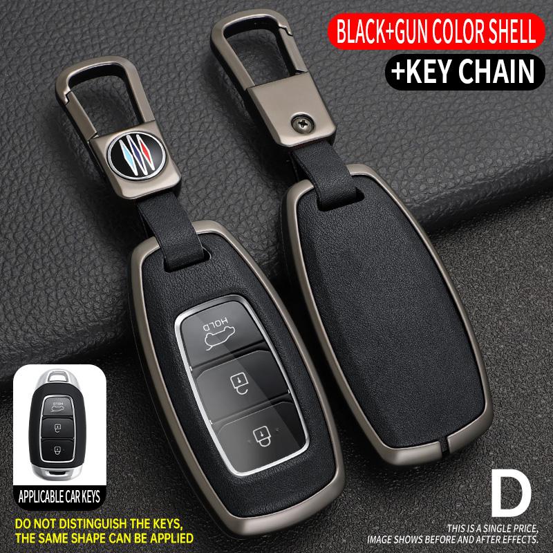 Metal Leather Car Key Fob Case Cover Keychain Fob Protector Compatible With Hyundai Elantra Gt Palisade Venue Santa Fe Veloster
