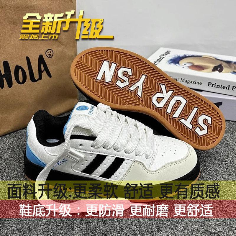

Student versatile moral training shoes casual sports shoes women s 2025 autumn new Hong Kong style niche street shooting thick baseplate shoes 35