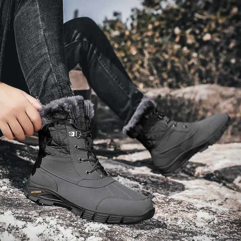 Fashion Resistant Waterproof Snow Boots Men Plush Insulation Comfortable Work Cotton Shoes Outdoor Travel Vacation Leisure Shoes