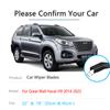 3x For Great Wall Haval H9 2014~2022 Front Rear Wiper Blade Brushes Cutter Window Windscreen Windshield Cleaning Car