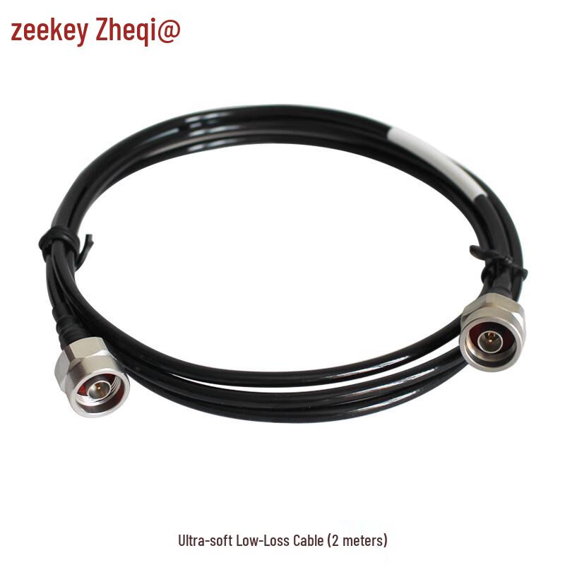 Zheqi ZQ310 20MHz-3600MHz Ultra-Shortwave Antenna Kit