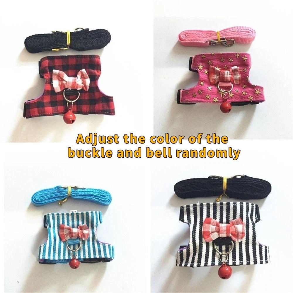 Adjustable Hamster Harness Comfortable Hamster Striped Vest Pet Traction Rope  for Small Animal