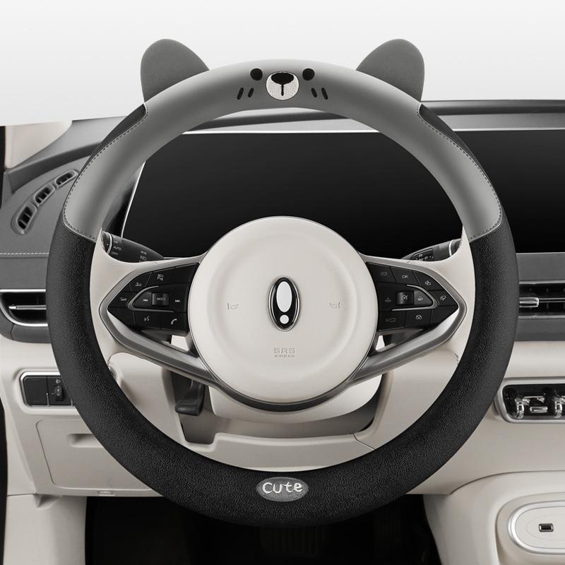 

Cute Bear Car Steering Wheel Cover, Suede & Leather Combination, Fits 14.5-15 Inch Steering Wheels, All-Season Use серый