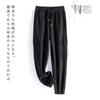 New Overalls Women's Autumn and Winter High Waist Loose Tied Feet Tall Fashion Versatile Casual Sweatpants Women