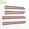 22 Corolla Ruifang Front and Rear Bumper Corner Guard Trim Strips