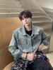 Unisex Rivet Denim Jacket - Trendy Spring/Autumn Design for Couples
