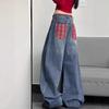 Women's High Rise Loose Fit Wide Leg Jeans Casual Korean Denim Pants With Wash