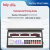 Zhongzi 30kg Anti-Interference Precision Aquatic Seafood Hanging Scale