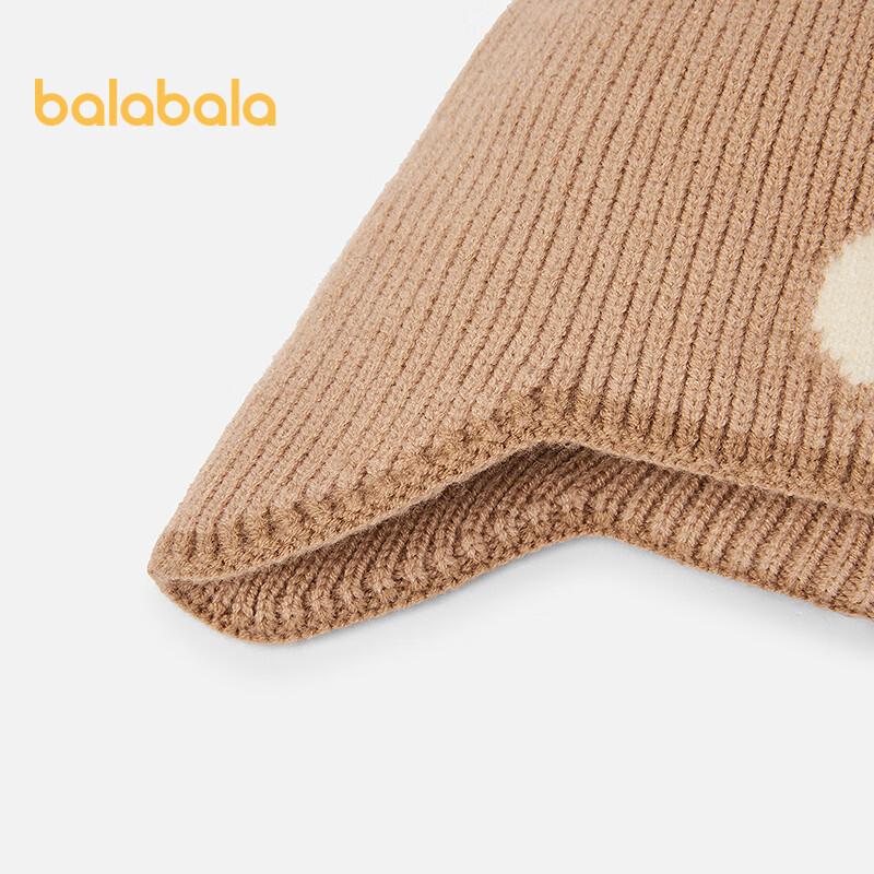 Balabala Children's Cartoon Ear-Flap Winter Hat
