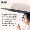 Ogawa Folding Heat and Light Over UV 6 Moomin Safety Cover Product 56221 (Ogawa) [2025] Women's Parasol, Blocking, 99% Protection, 50cm, Ribs,