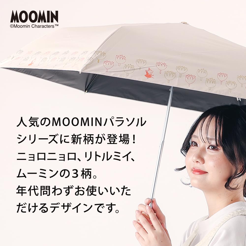 Ogawa Folding Heat and Light Over UV 6 Moomin Safety Cover Product 56221 (Ogawa) [2025] Women's Parasol, Blocking, 99% Protection, 50cm, Ribs,