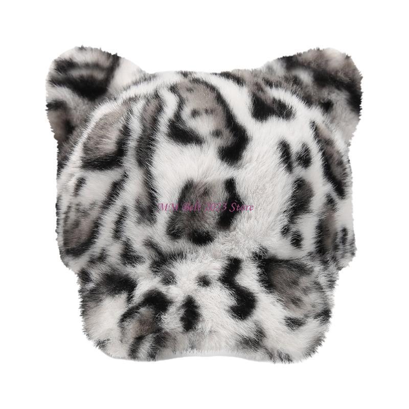 49ME Kitten Baseball Hat for Girls Women Leopard Print Furry Casual Hat for Sports Gym Mountain Camping Hat Outdoor Activity