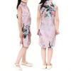 Elegant Children Girls Chinese Cheongsam Dress With Floral Peacock Pattern Sleeveless Summer Wear