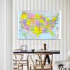USA Map Poster United States Political Wall Map with States Capitals for Classroom Home School Supplies Students Educational Art Decor