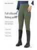 Women's High Waist Equestrian Breeches with Full Seat Silicone Grip and Dual Side Pockets