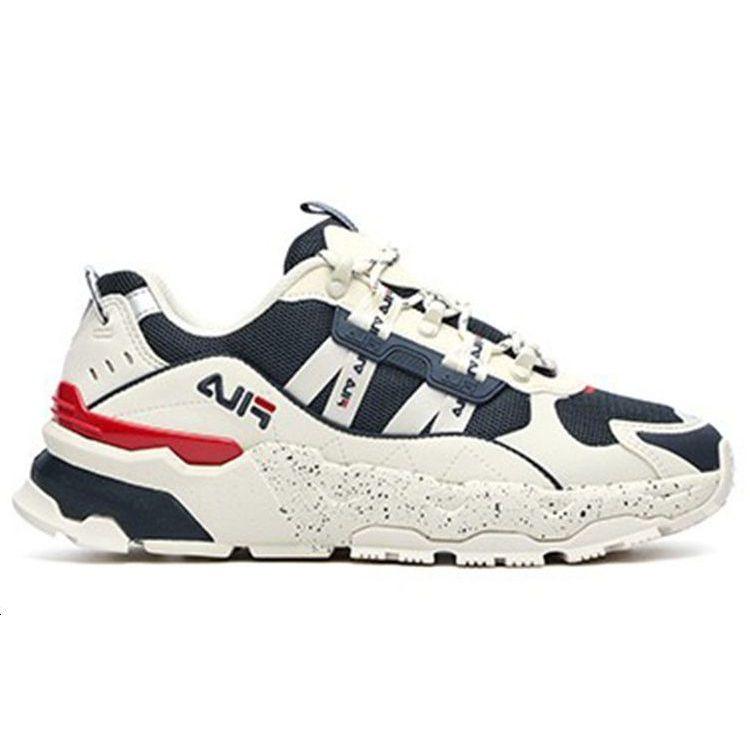 Fila Lightweight Sneakers Men White Grey F12M134155FWD
