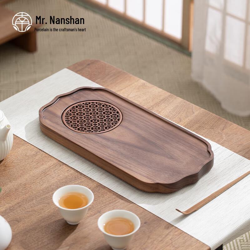 

Mr. Nanshan Large Walnut Kung Fu Tea Tray
