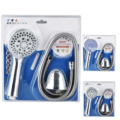 3PCS/SET Universal Bathroom Hand Rainfall Shower Head Pressurized Hand-held Showerhead Hose and Base
